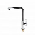 Комплект мивка и смесител 8220 GRAY + 718650 GRAY – Inter Ceramic 11.12.77.0111 - siko.bg Комплект мивка и смесител 8220 GRAY + 718650 GRAY – Inter Ceramic 11.12.77.0111 – миниатюра 3
